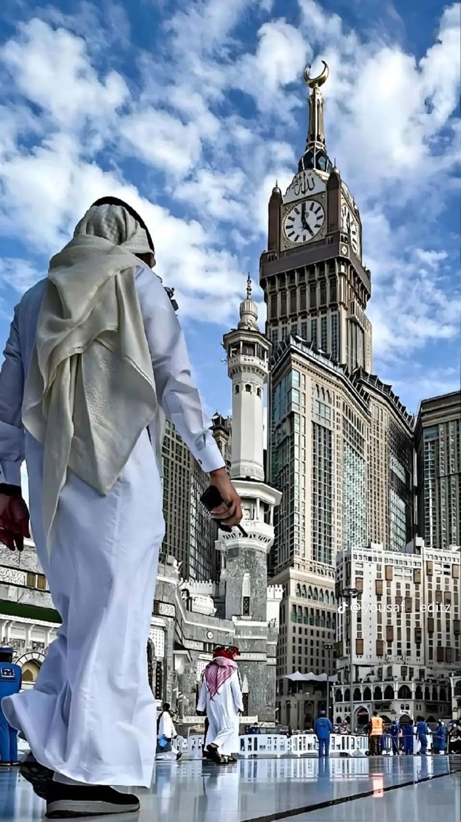 About Gulf Travel International